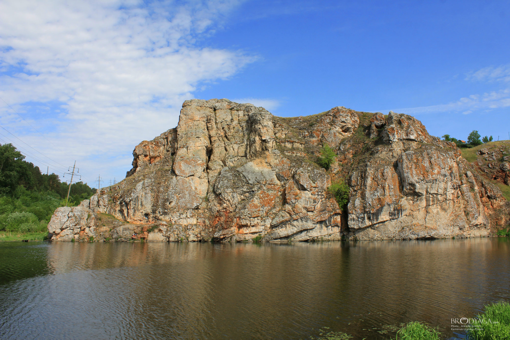 Kamensk Uralskiy (Каменск Уральский)